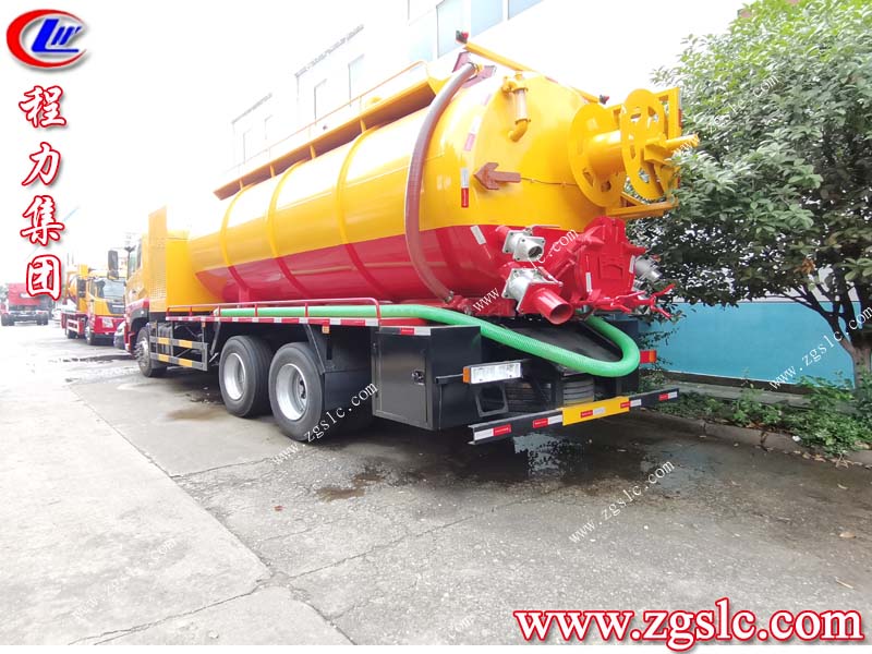 程力專用汽車股份有限公司 程力專用汽車股份有限公司