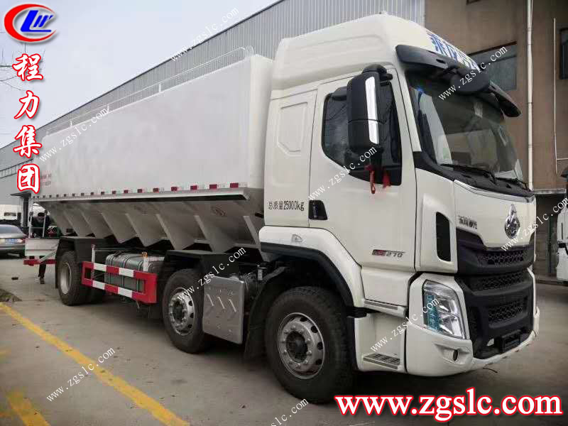 程力專用汽車股份有限公司 程力專用汽車股份有限公司