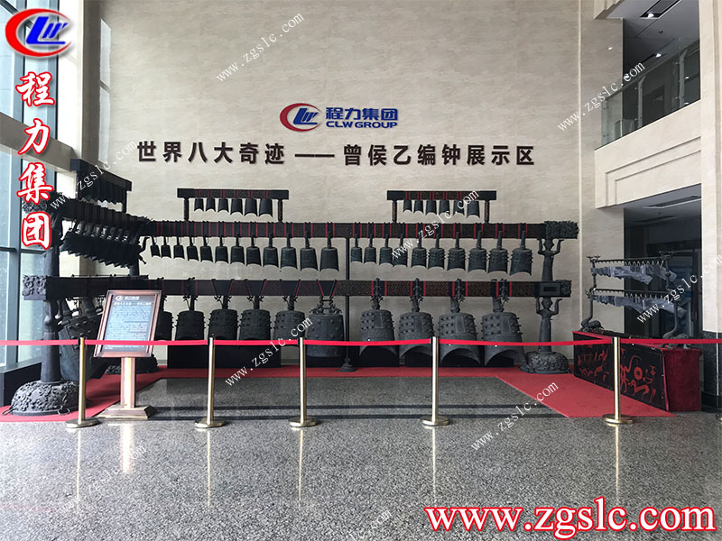 程力專用汽車股份有限公司 程力專用汽車股份有限公司