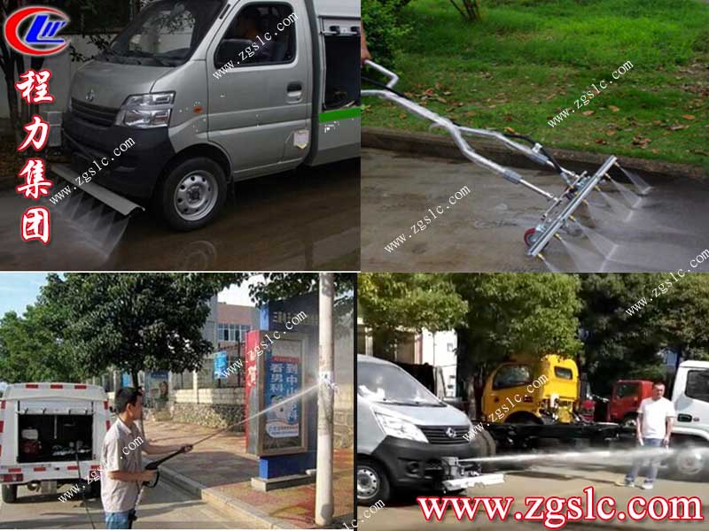 湖北程力集團 湖北程力集團