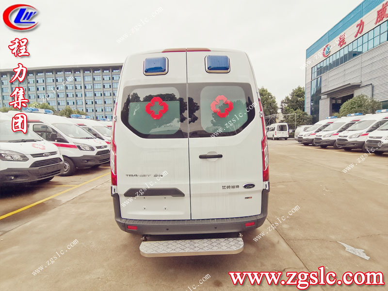 程力專用汽車股份有限公司 程力專用汽車股份有限公司