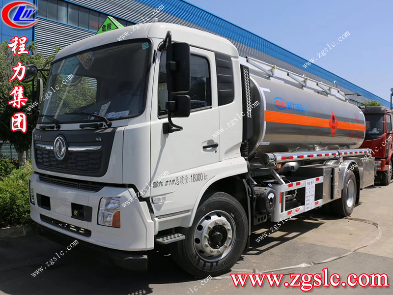 程力專用汽車股份有限公司 程力專用汽車股份有限公司