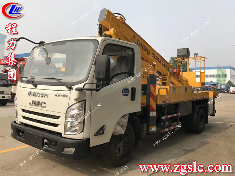 程力專用汽車股份有限公司 程力專用汽車股份有限公司