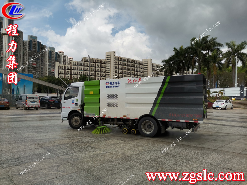 程力專用汽車股份有限公司 程力專用汽車股份有限公司