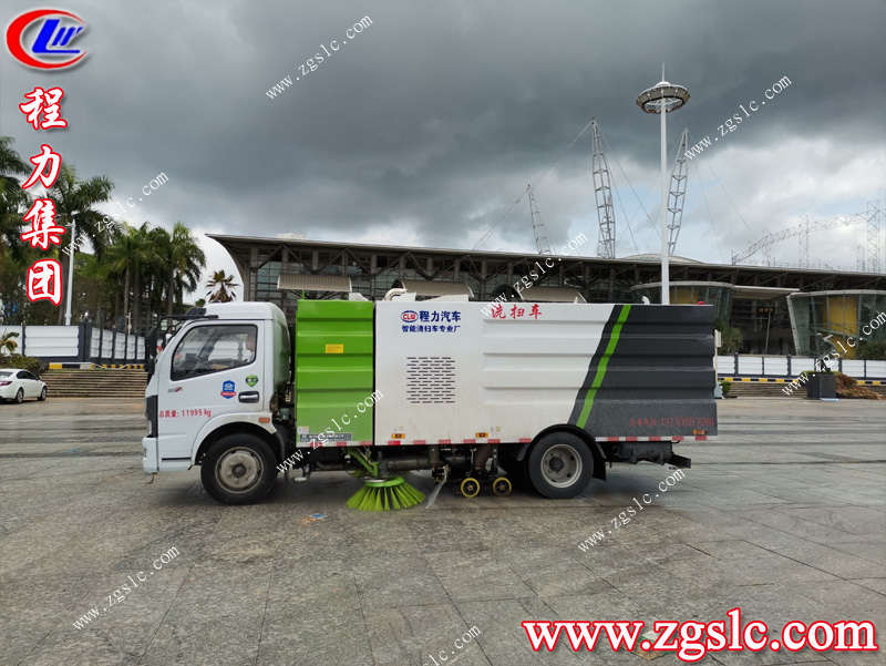 程力專用汽車股份有限公司 程力專用汽車股份有限公司