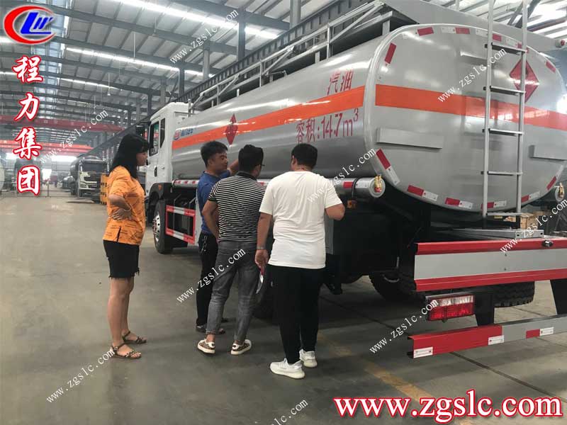 湖北程力集團 湖北程力集團