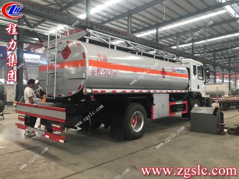 湖北程力集團 湖北程力集團