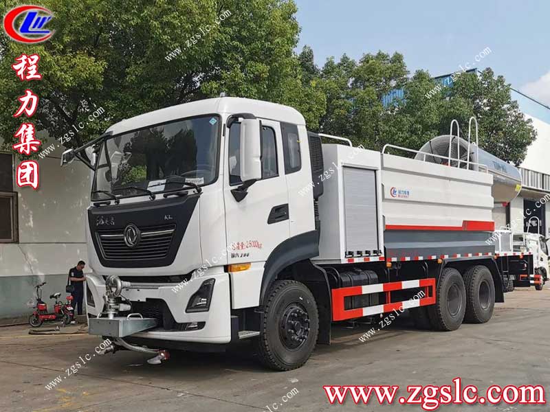 湖北程力集團 湖北程力集團