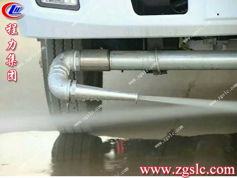 湖北程力集團 湖北程力集團