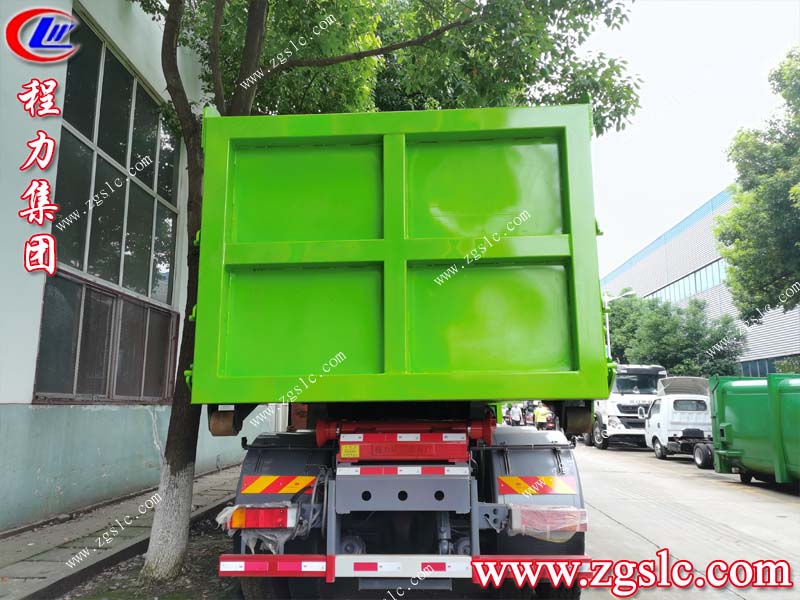 程力專用汽車股份有限公司 程力專用汽車股份有限公司