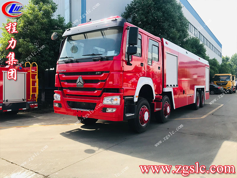 程力專用汽車股份有限公司 程力專用汽車股份有限公司