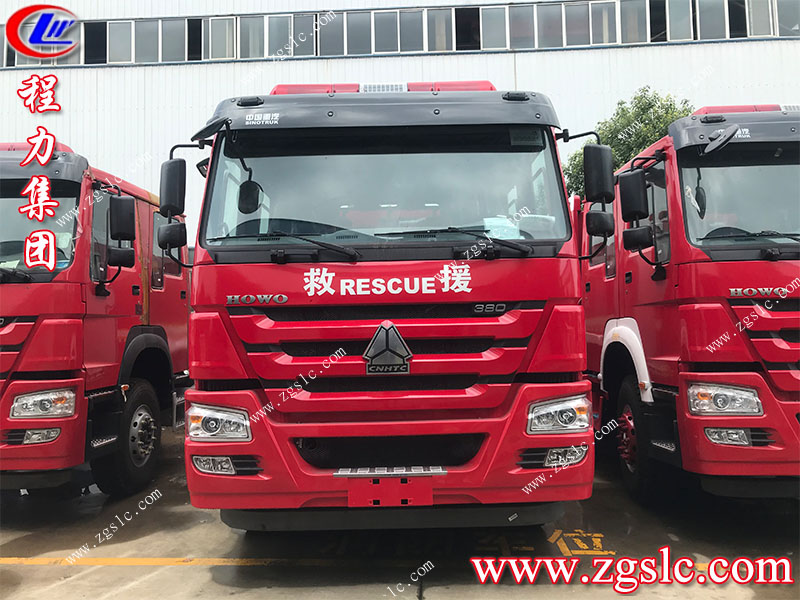 程力專用汽車股份有限公司 程力專用汽車股份有限公司