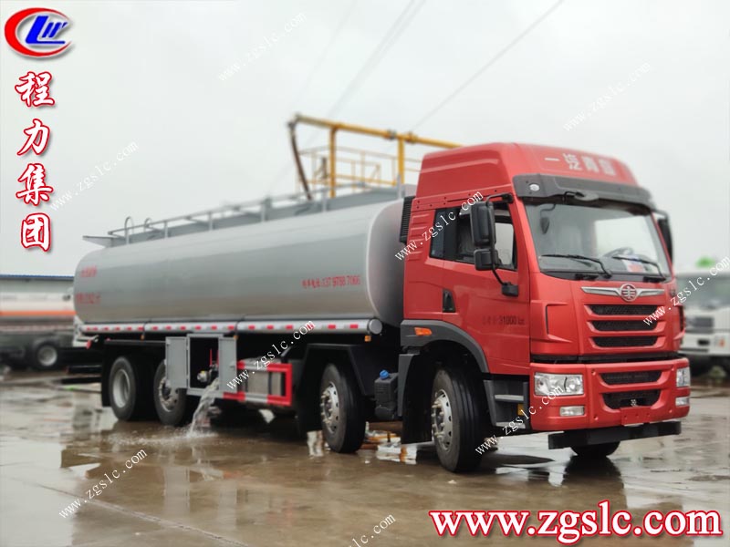 程力專用汽車股份有限公司 程力專用汽車股份有限公司