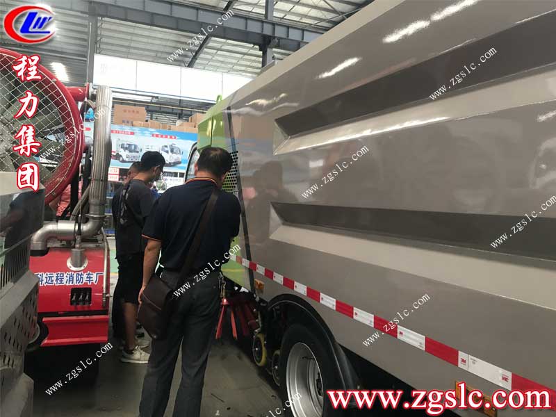 湖北程力集團 湖北程力集團