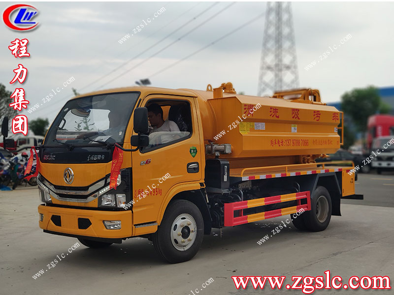 程力集團(tuán)多利卡清洗吸污車.jpg 程力集團(tuán)多利卡清洗吸污車.jpg