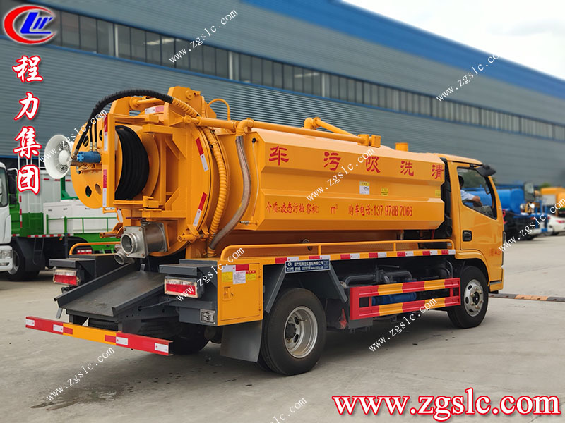 程力集團(tuán)多利卡清洗吸污車.jpg 程力集團(tuán)多利卡清洗吸污車.jpg