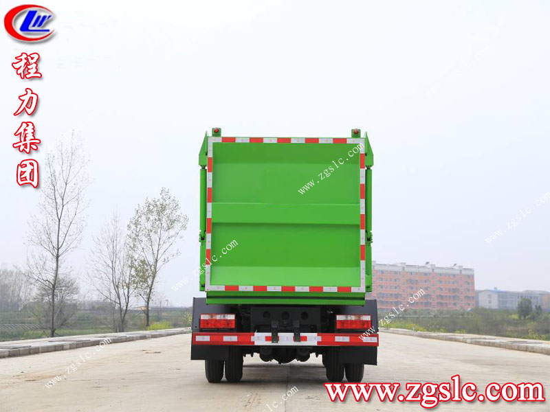 程力專用汽車股份有限公司 程力專用汽車股份有限公司