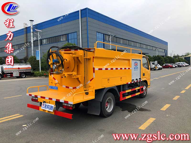 湖北程力集團 湖北程力集團