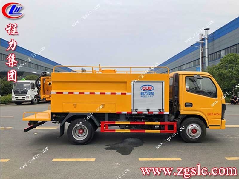 湖北程力集團 湖北程力集團