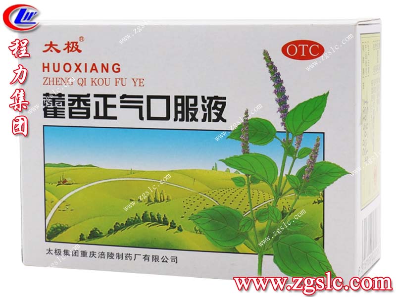 湖北程力集團 湖北程力集團