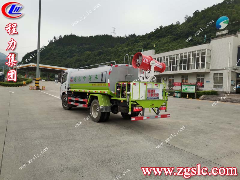 湖北程力集團(tuán) 湖北程力集團(tuán)