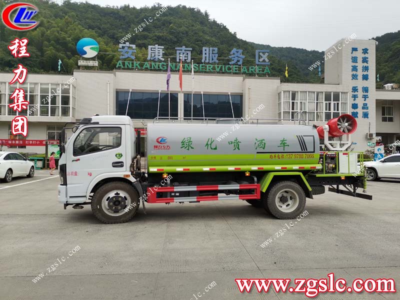 湖北程力集團(tuán) 湖北程力集團(tuán)