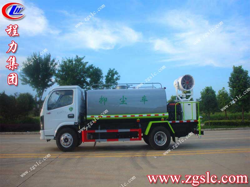 湖北程力集團 湖北程力集團