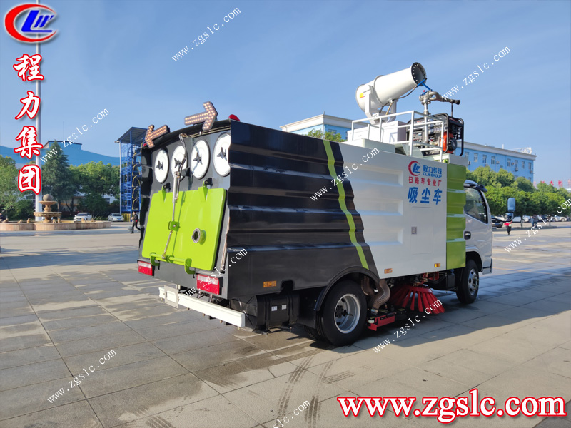 程力專用汽車股份有限公司 程力專用汽車股份有限公司