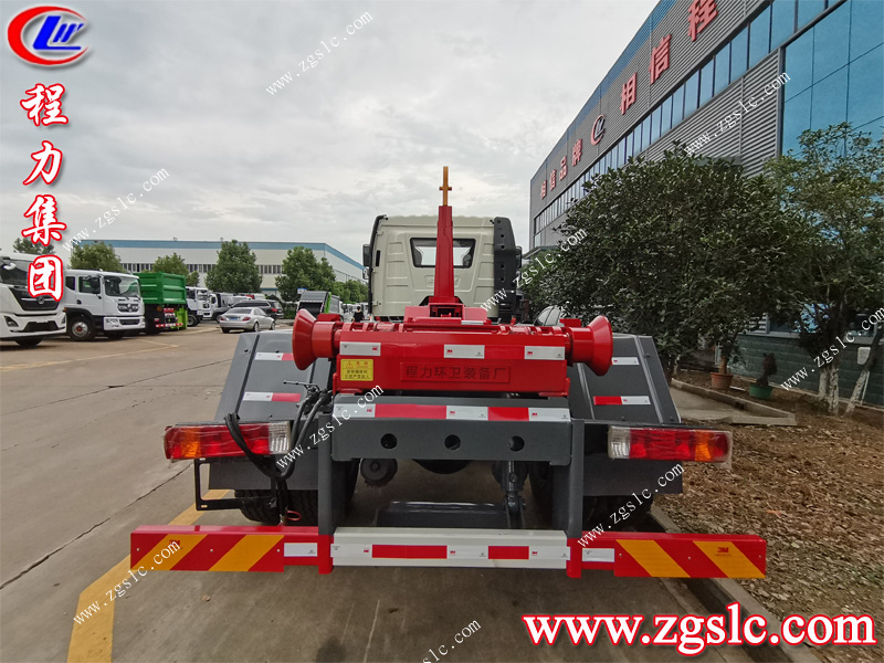 程力專用汽車股份有限公司 程力專用汽車股份有限公司