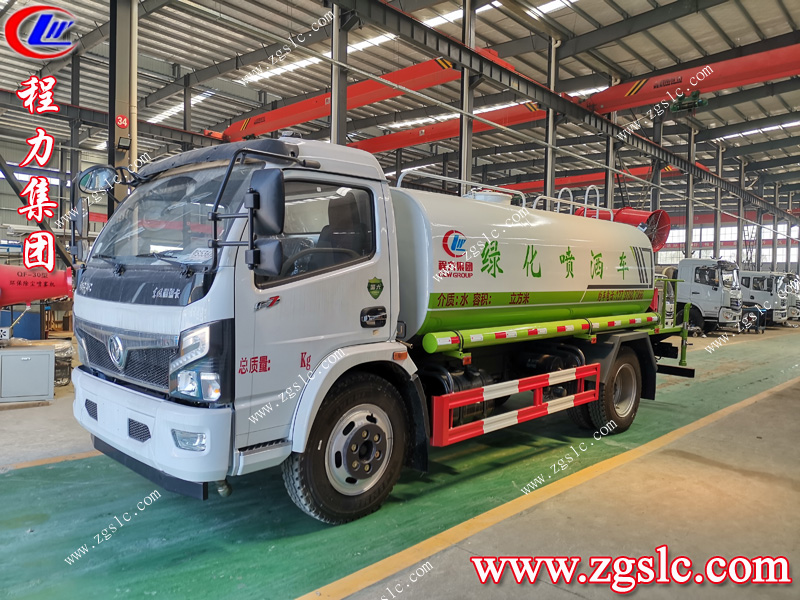 程力專用汽車股份有限公司 程力專用汽車股份有限公司