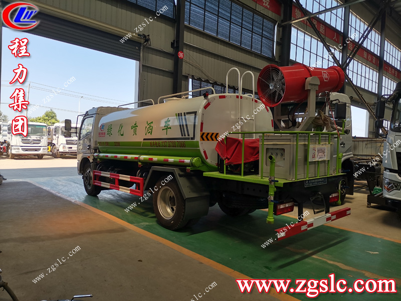 程力專用汽車股份有限公司 程力專用汽車股份有限公司