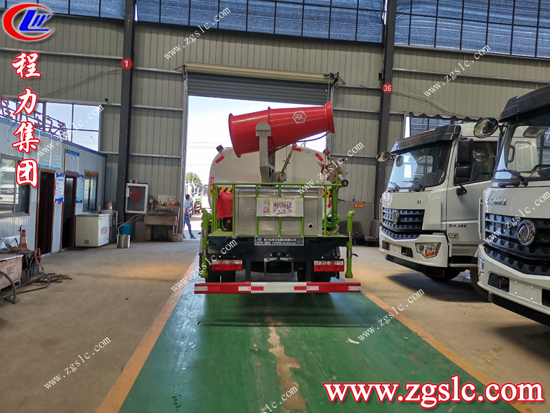 程力專用汽車股份有限公司 程力專用汽車股份有限公司