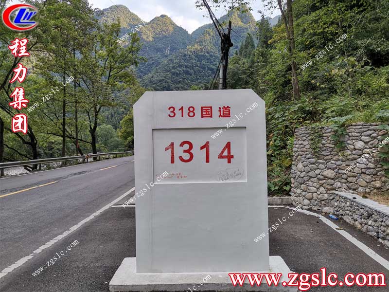 湖北程力集團 湖北程力集團