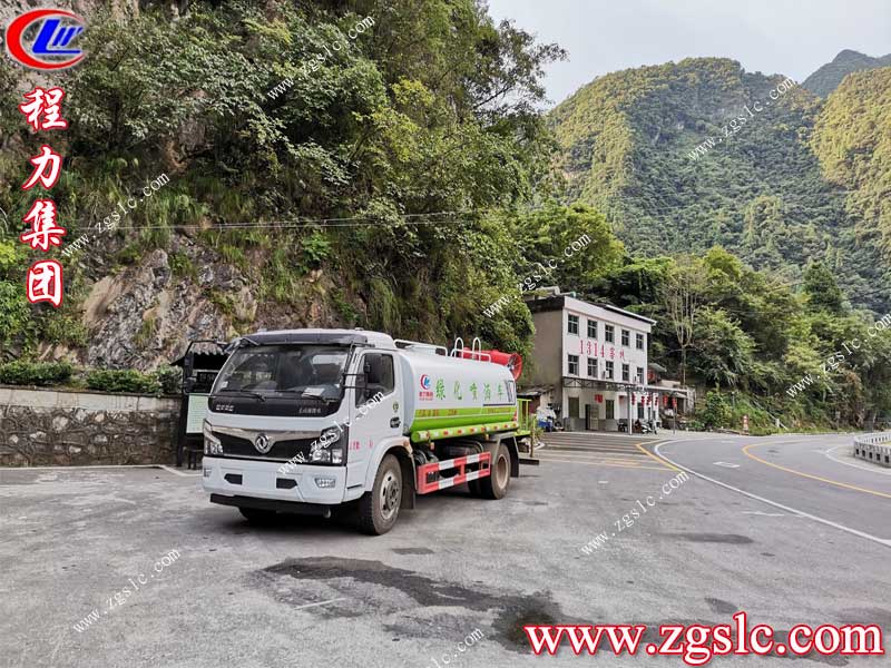 湖北程力集團 湖北程力集團