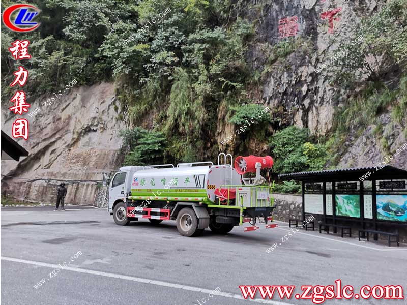 湖北程力集團 湖北程力集團