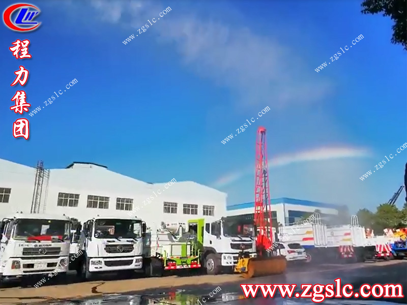 程力專用汽車股份有限公司 程力專用汽車股份有限公司