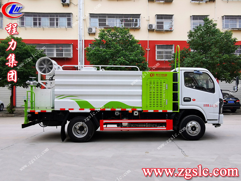 程力專用汽車股份有限公司 程力專用汽車股份有限公司