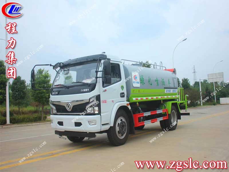 湖北程力集團 湖北程力集團