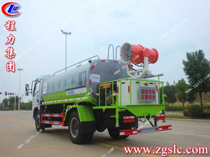 湖北程力集團 湖北程力集團