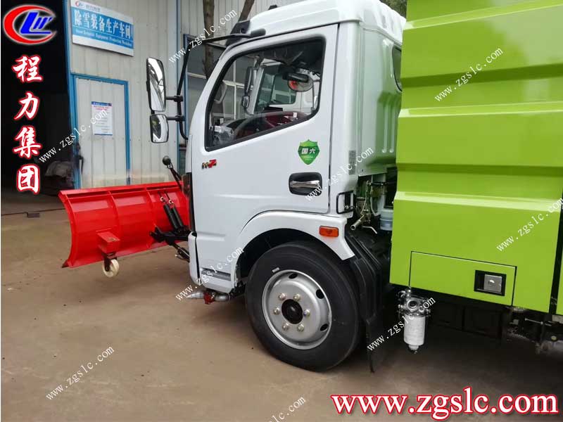 湖北程力集團 湖北程力集團