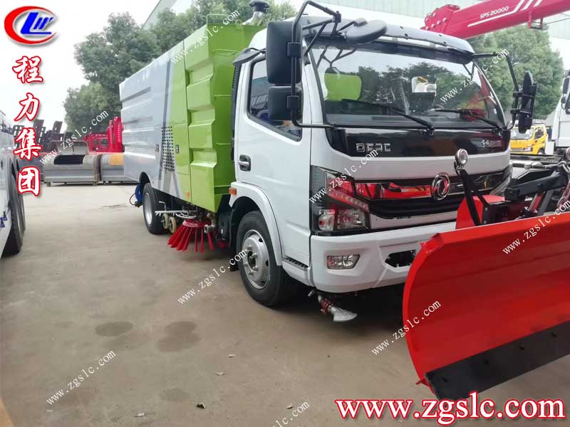 湖北程力集團 湖北程力集團