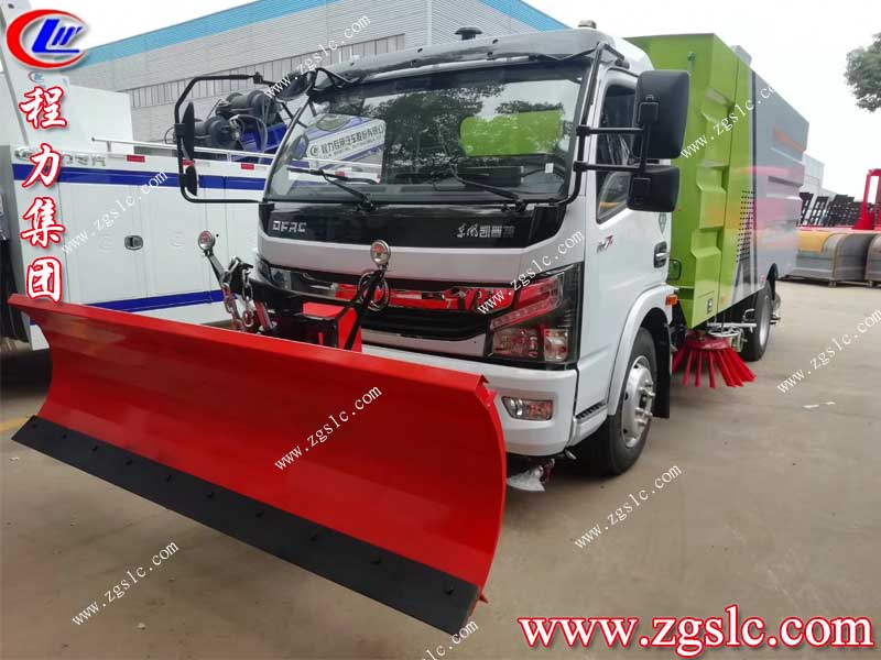 湖北程力集團 湖北程力集團