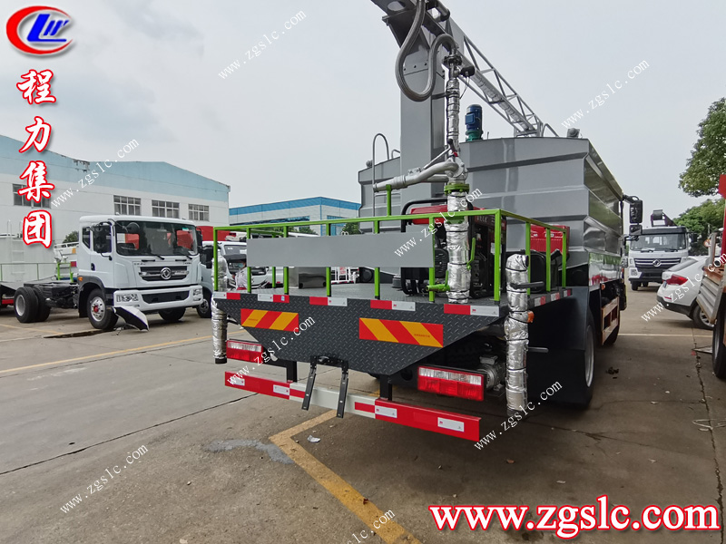 程力專用汽車股份有限公司 程力專用汽車股份有限公司