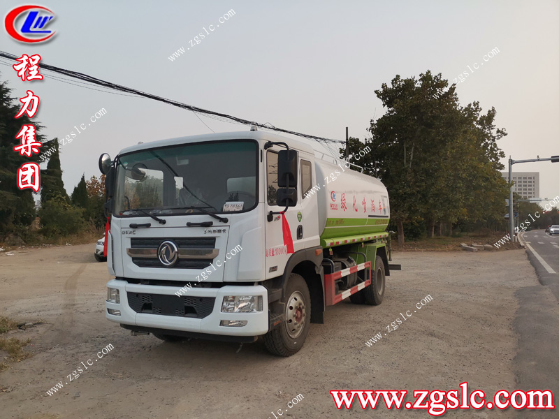 程力專用汽車股份有限公司