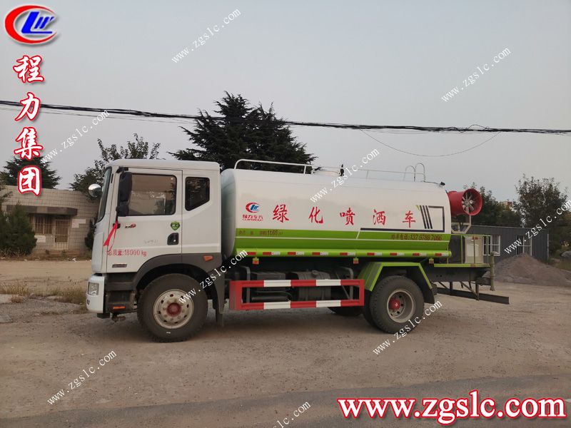 程力專用汽車股份有限公司