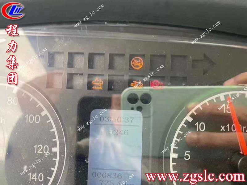 湖北程力集團 湖北程力集團