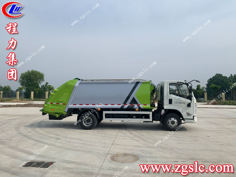 程力專用汽車股份有限公司 程力專用汽車股份有限公司