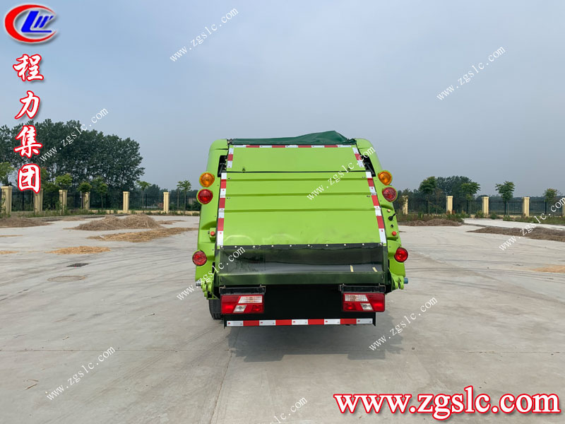 程力專用汽車股份有限公司 程力專用汽車股份有限公司