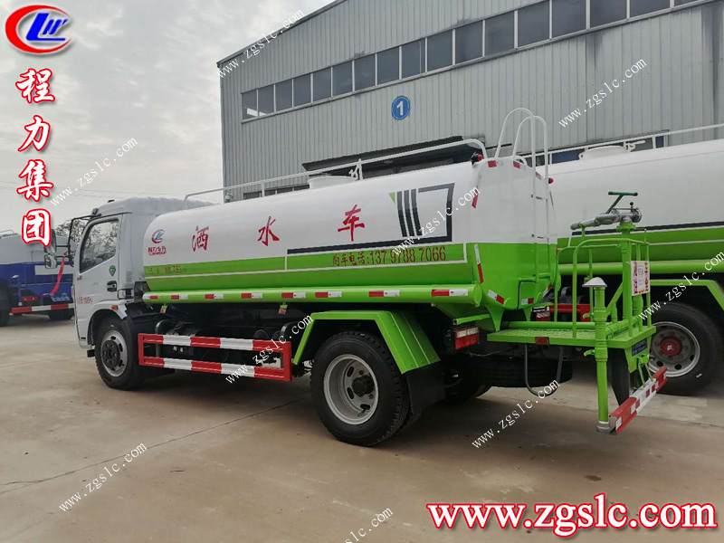 程力專用汽車股份有限公司 程力專用汽車股份有限公司