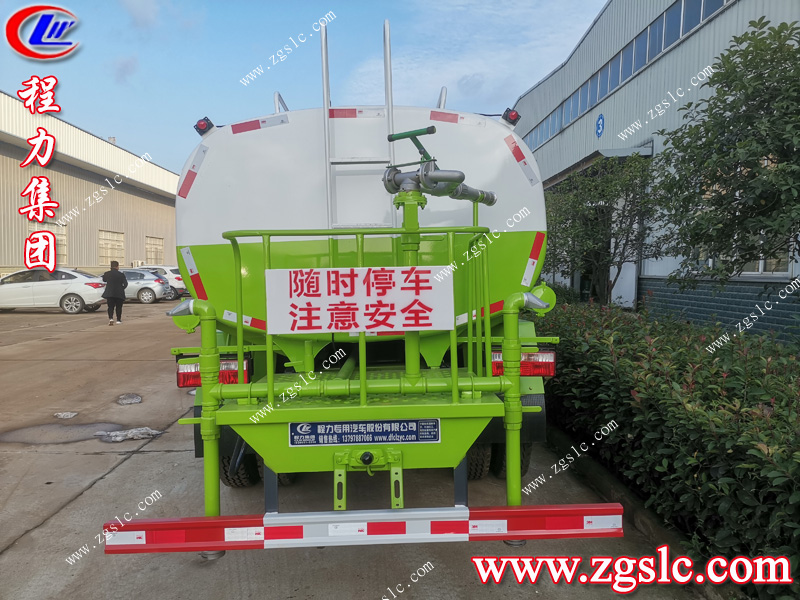 程力專用汽車股份有限公司 程力專用汽車股份有限公司